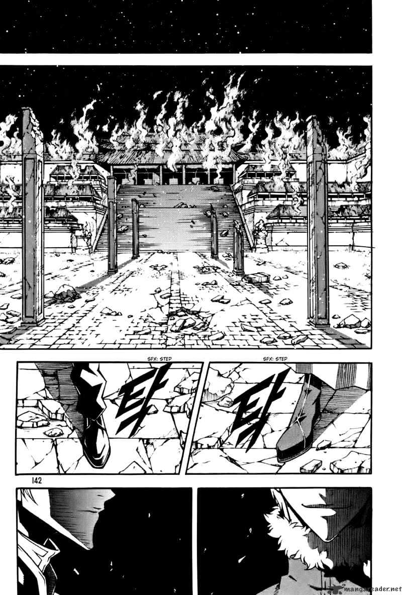 Read Witch Hunter Manga Online