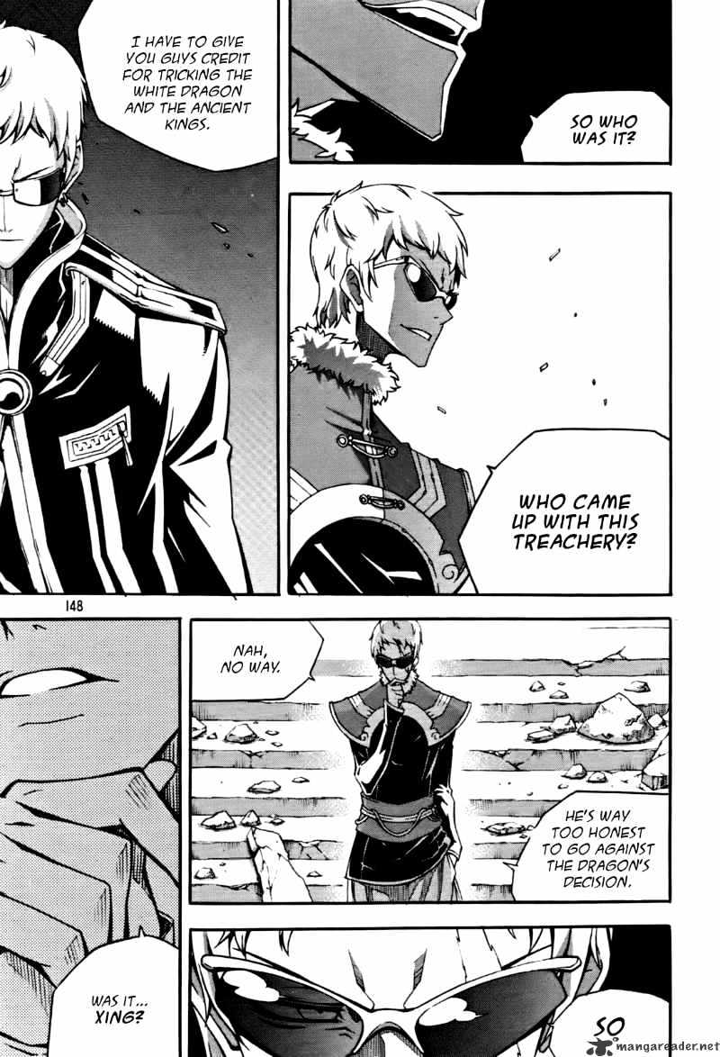 Read Witch Hunter Manga Online