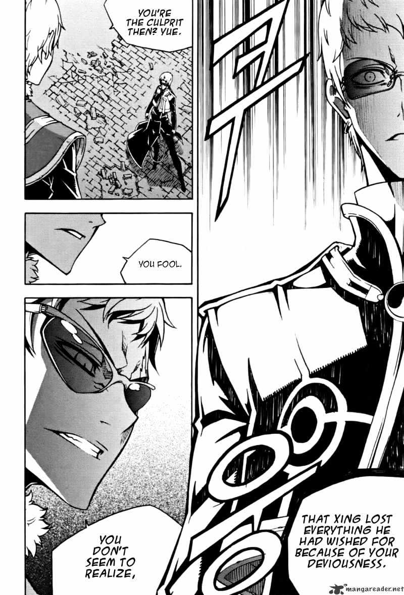 Read Witch Hunter Manga Online