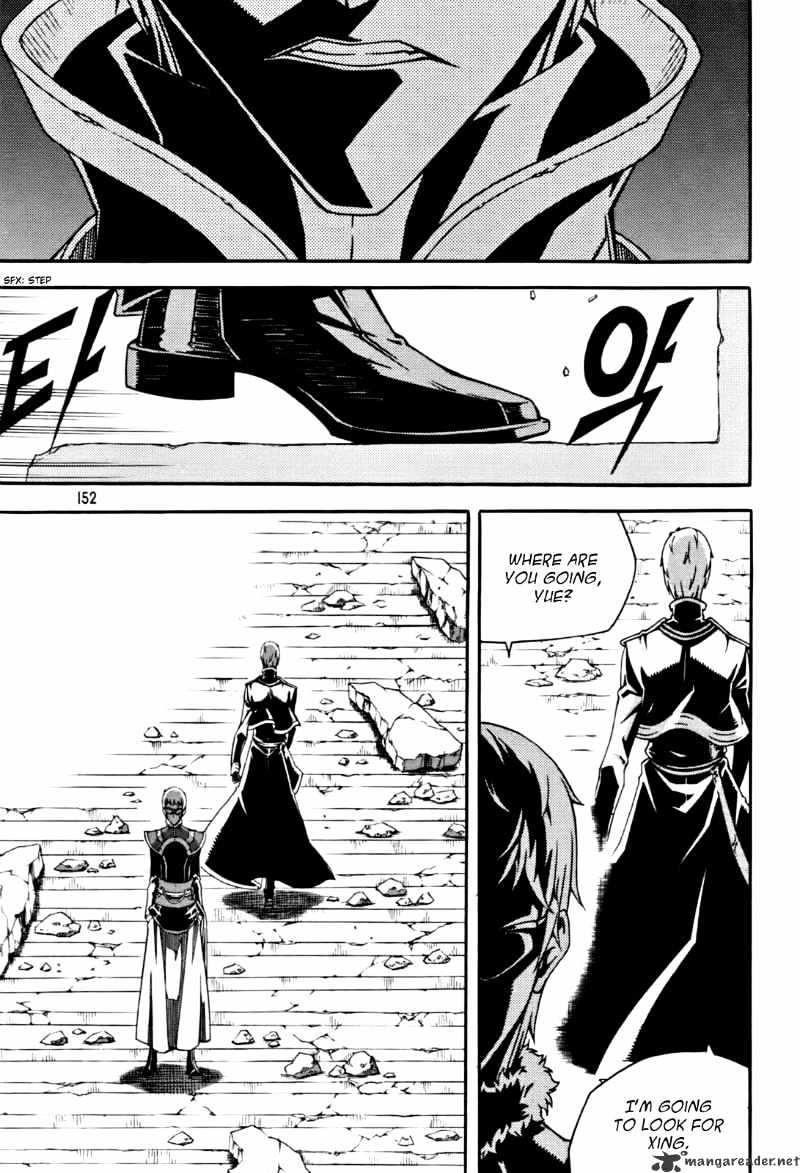 Read Witch Hunter Manga Online