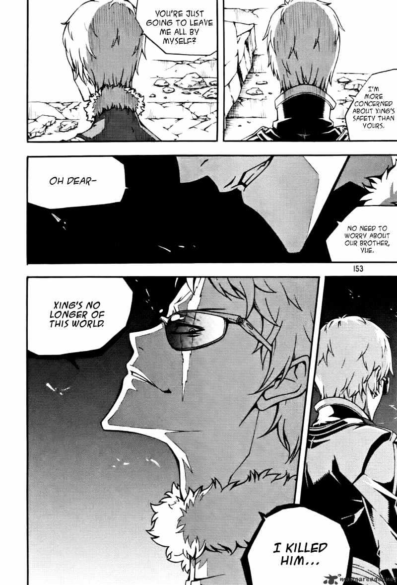 Read Witch Hunter Manga Online