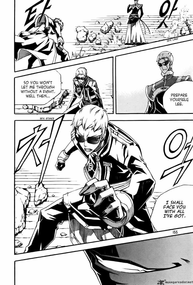 Read Witch Hunter Manga Online