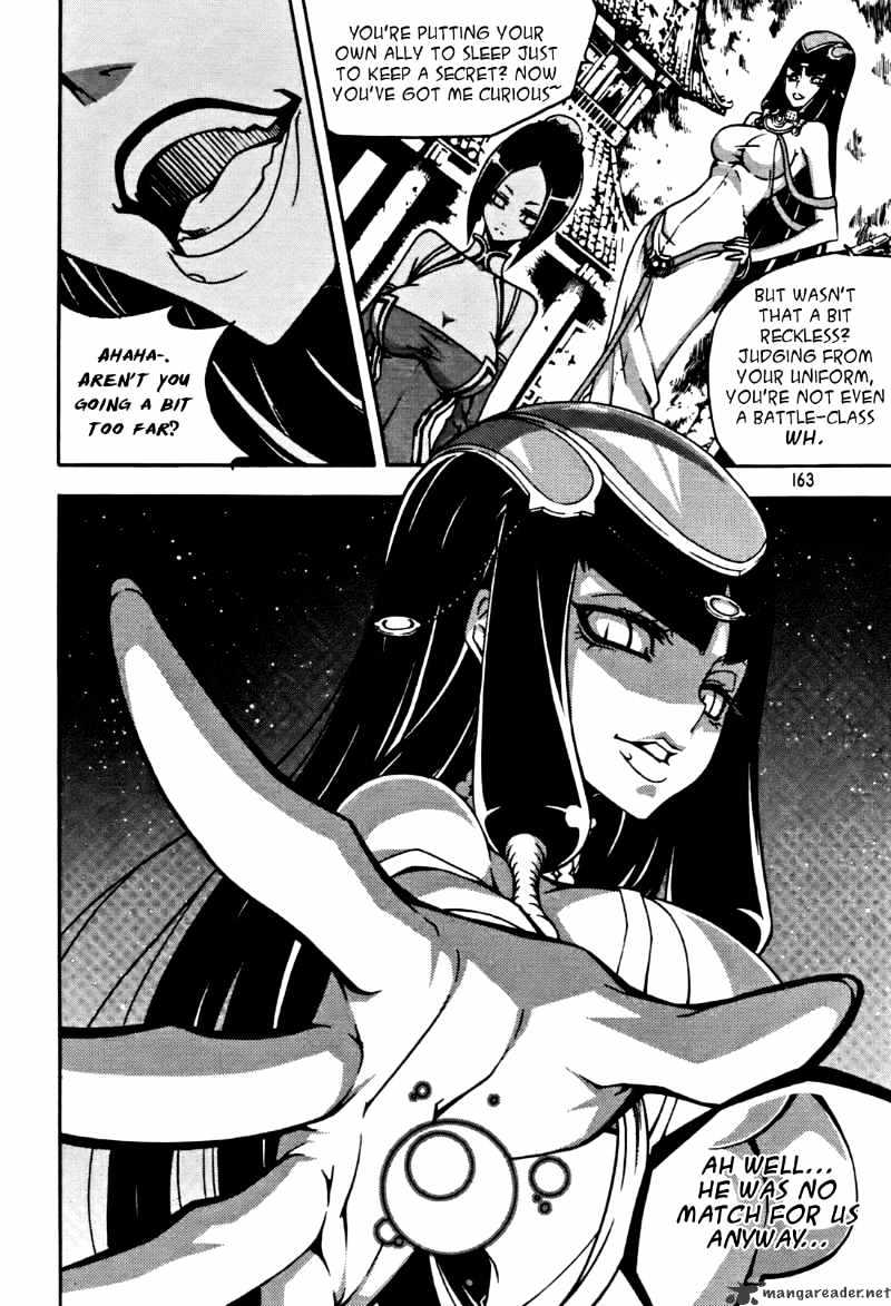 Read Witch Hunter Manga Online