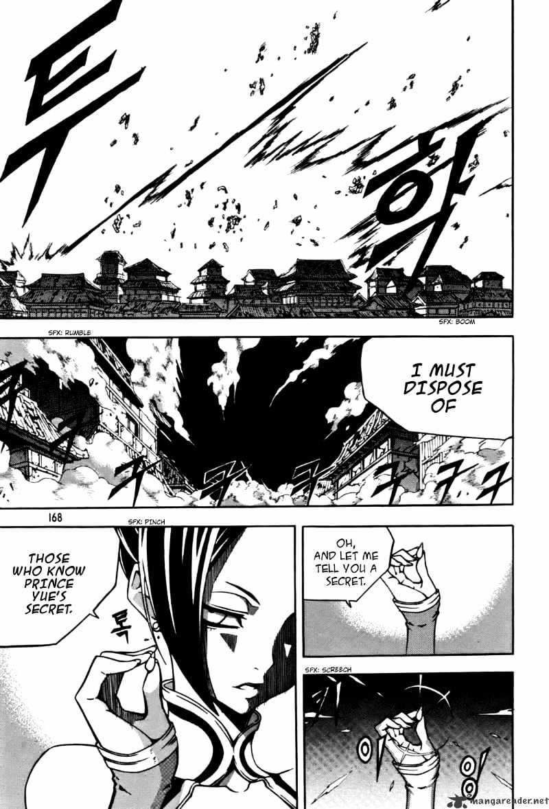 Read Witch Hunter Manga Online