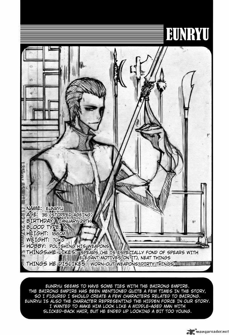 Read Witch Hunter Manga Online
