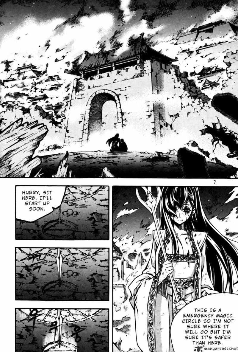 Read Witch Hunter Manga Online