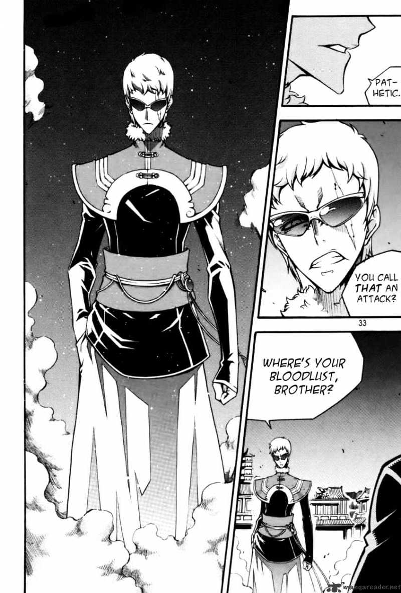 Read Witch Hunter Manga Online