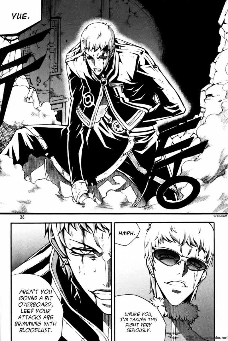 Read Witch Hunter Manga Online
