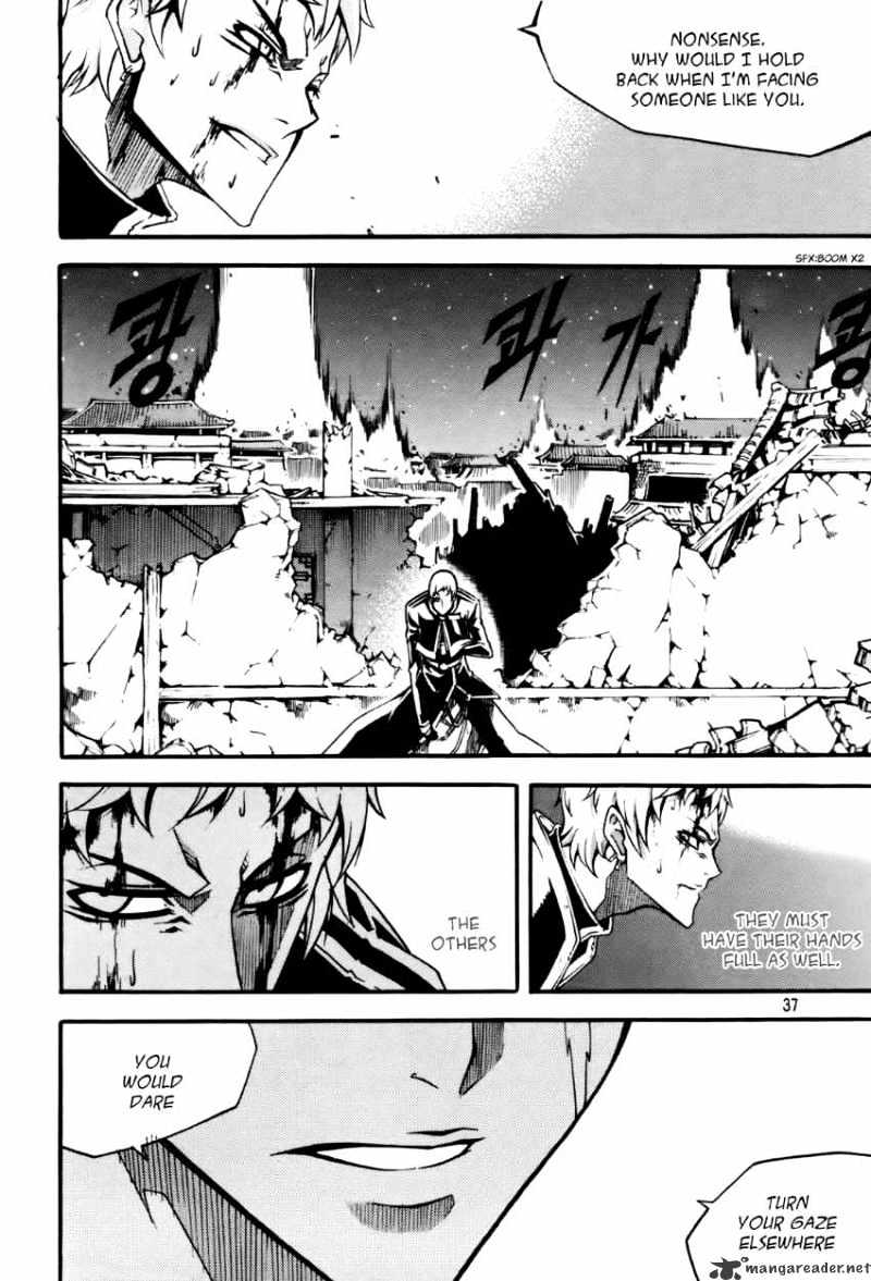 Read Witch Hunter Manga Online