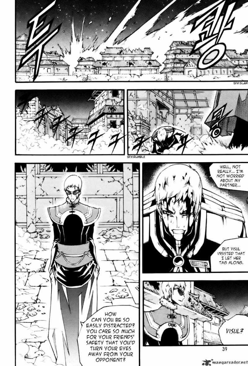 Read Witch Hunter Manga Online