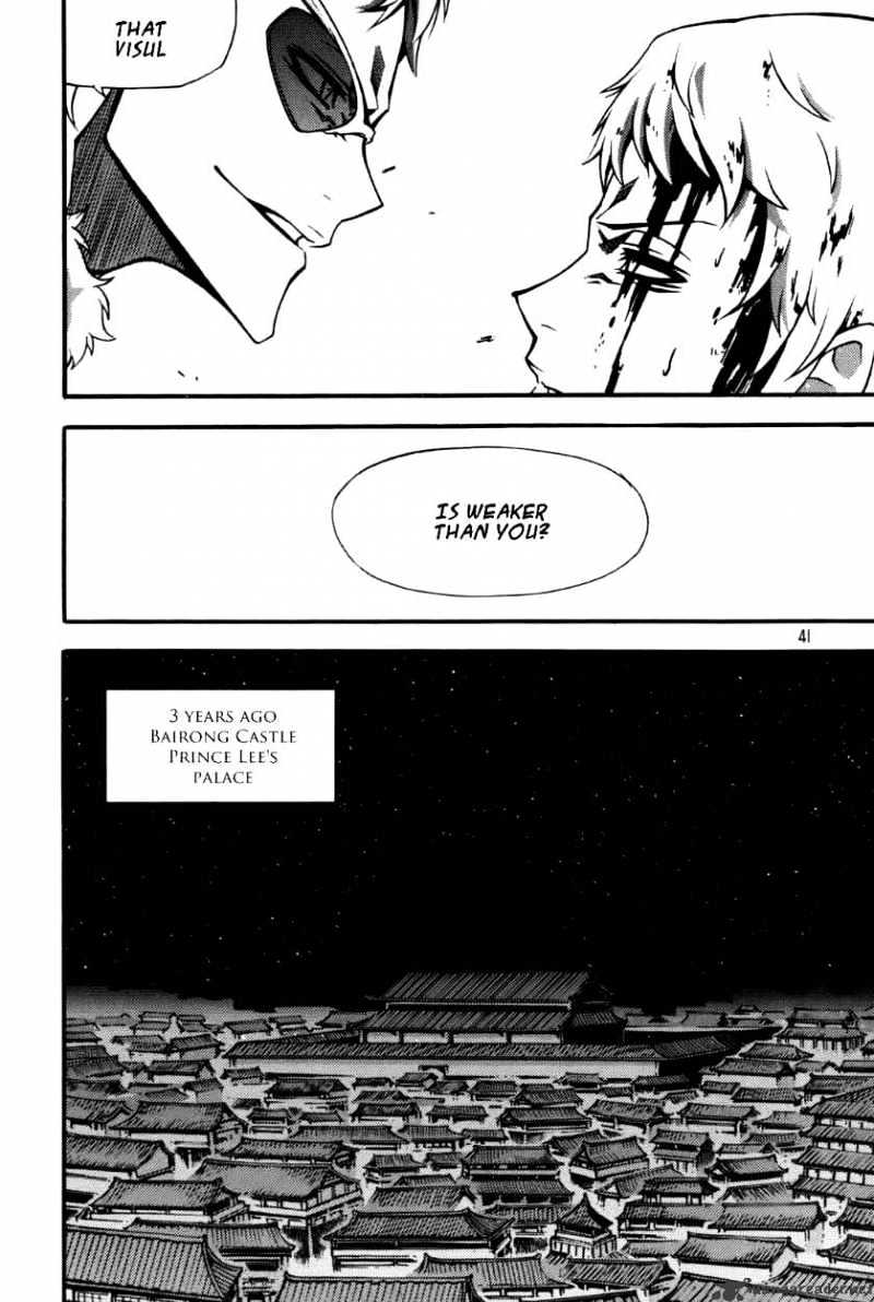 Read Witch Hunter Manga Online