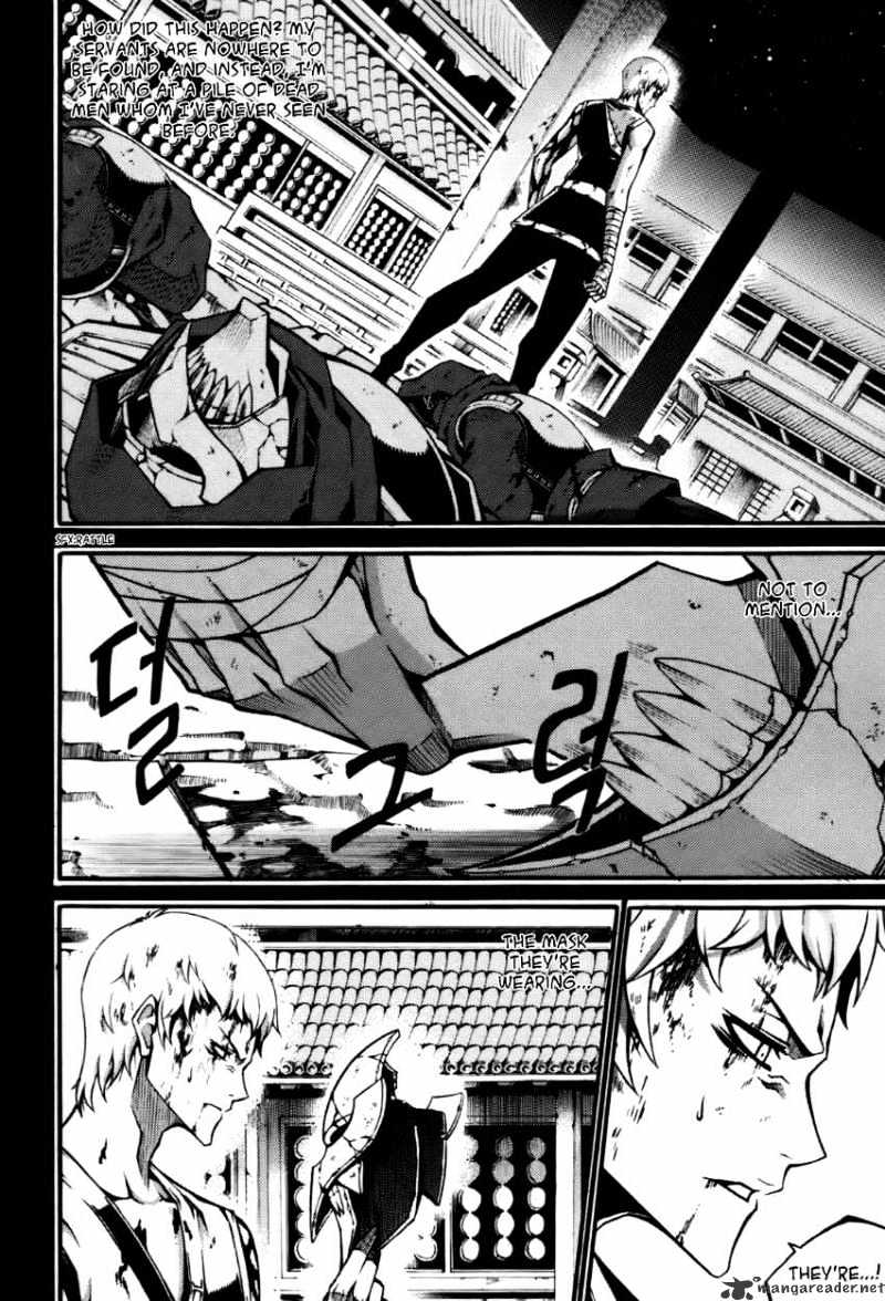 Read Witch Hunter Manga Online