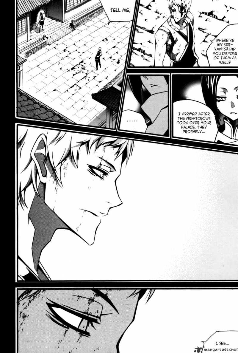 Read Witch Hunter Manga Online