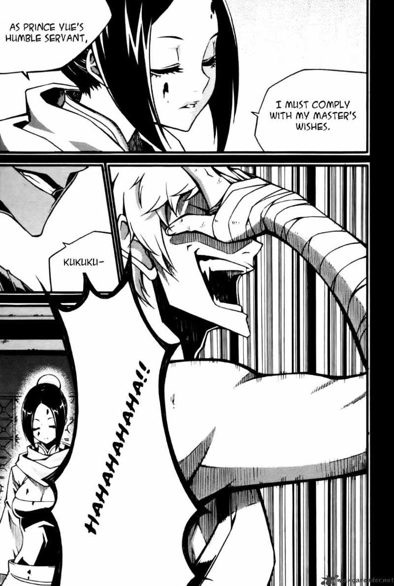 Read Witch Hunter Manga Online