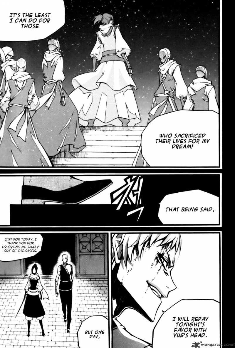 Read Witch Hunter Manga Online