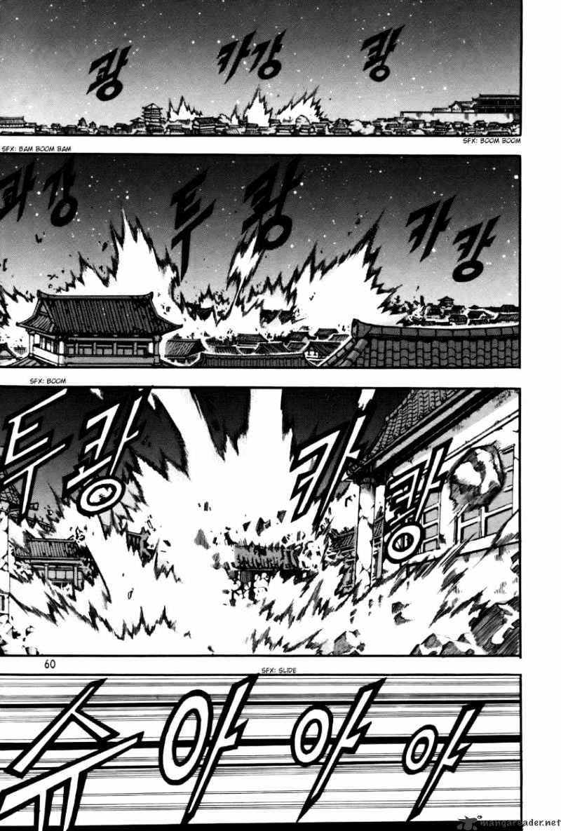 Read Witch Hunter Manga Online