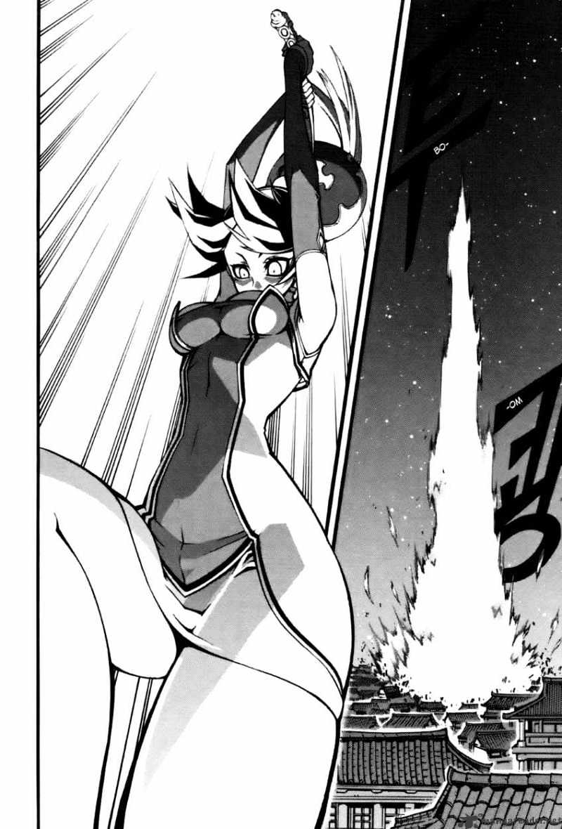 Read Witch Hunter Manga Online