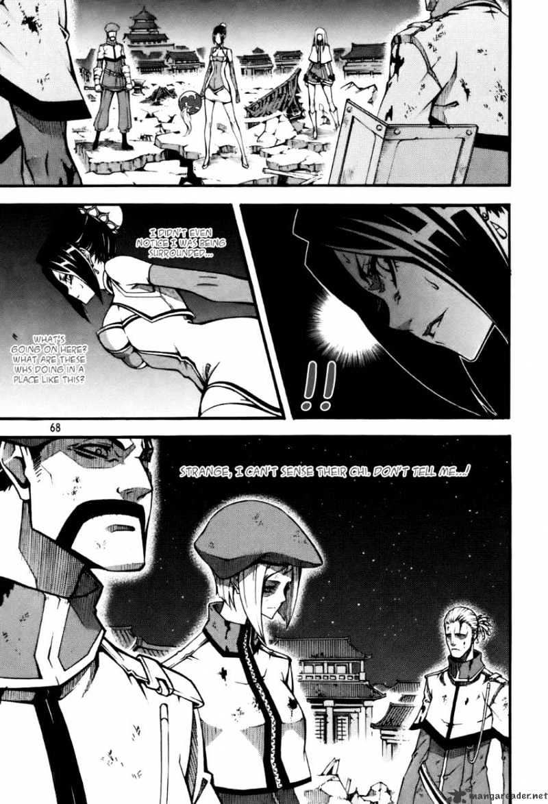 Read Witch Hunter Manga Online