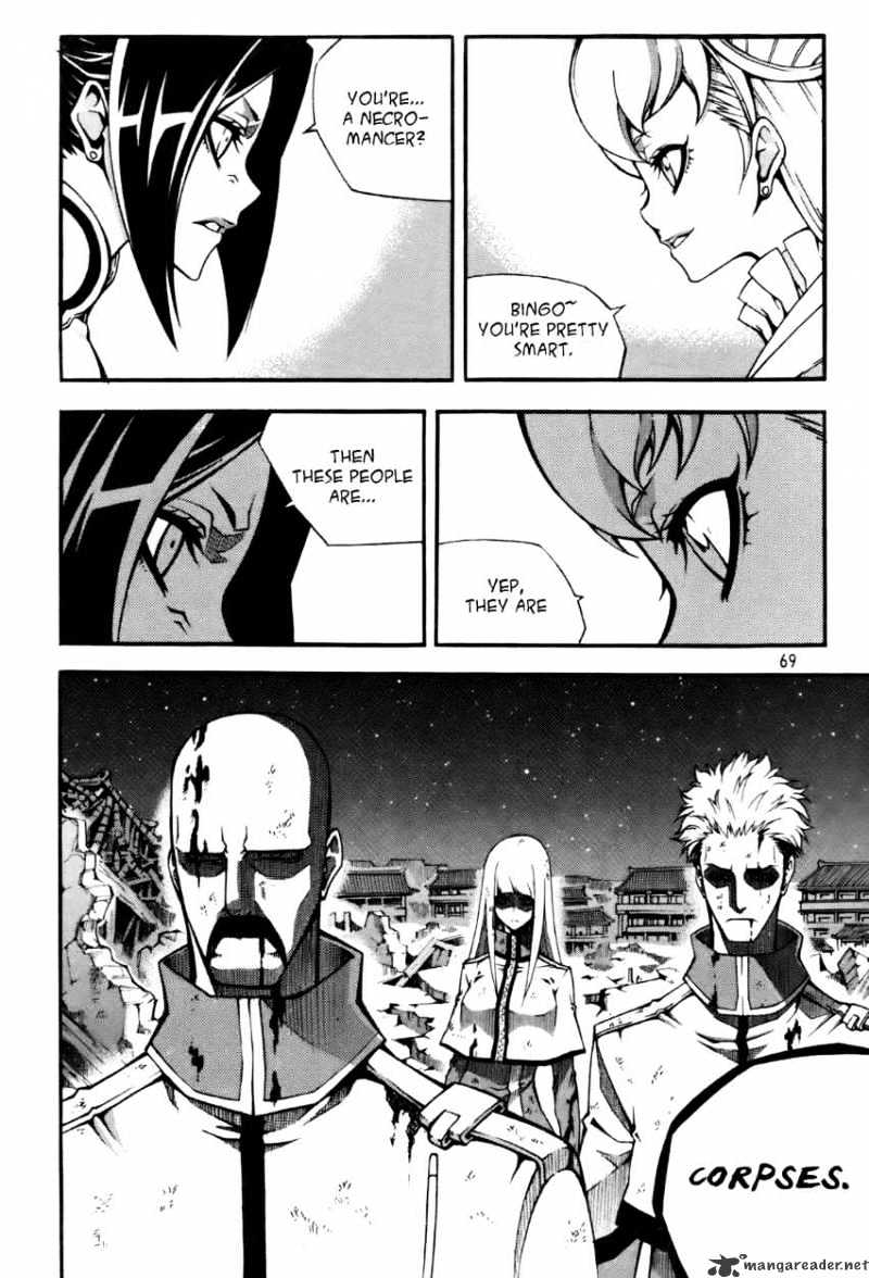 Read Witch Hunter Manga Online
