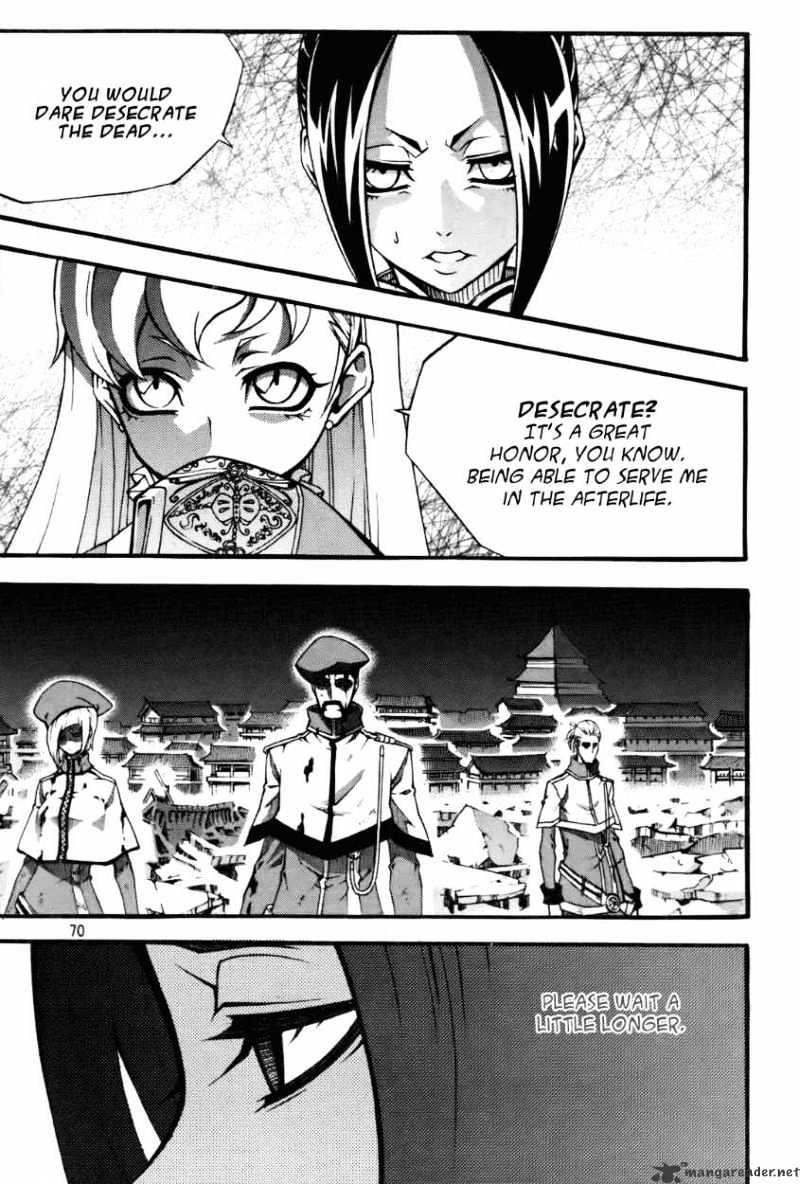 Read Witch Hunter Manga Online