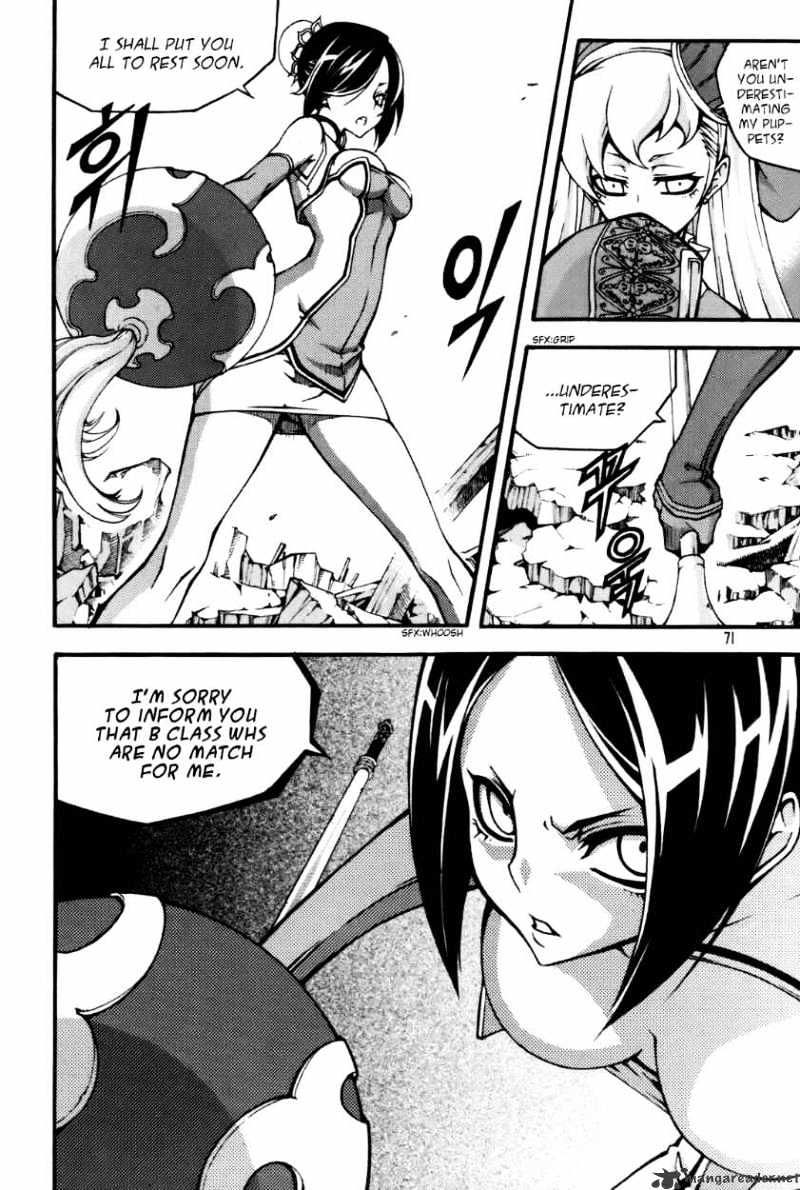 Read Witch Hunter Manga Online