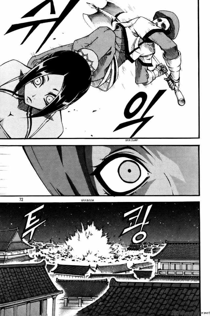 Read Witch Hunter Manga Online
