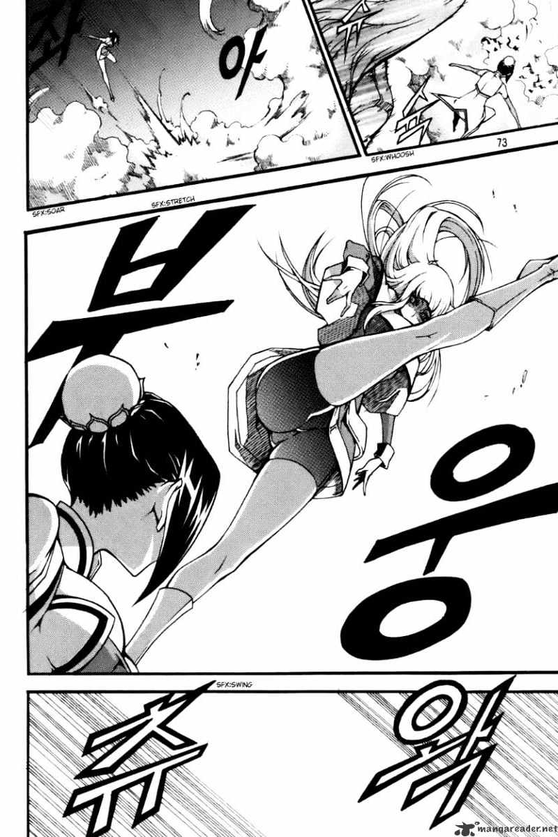 Read Witch Hunter Manga Online