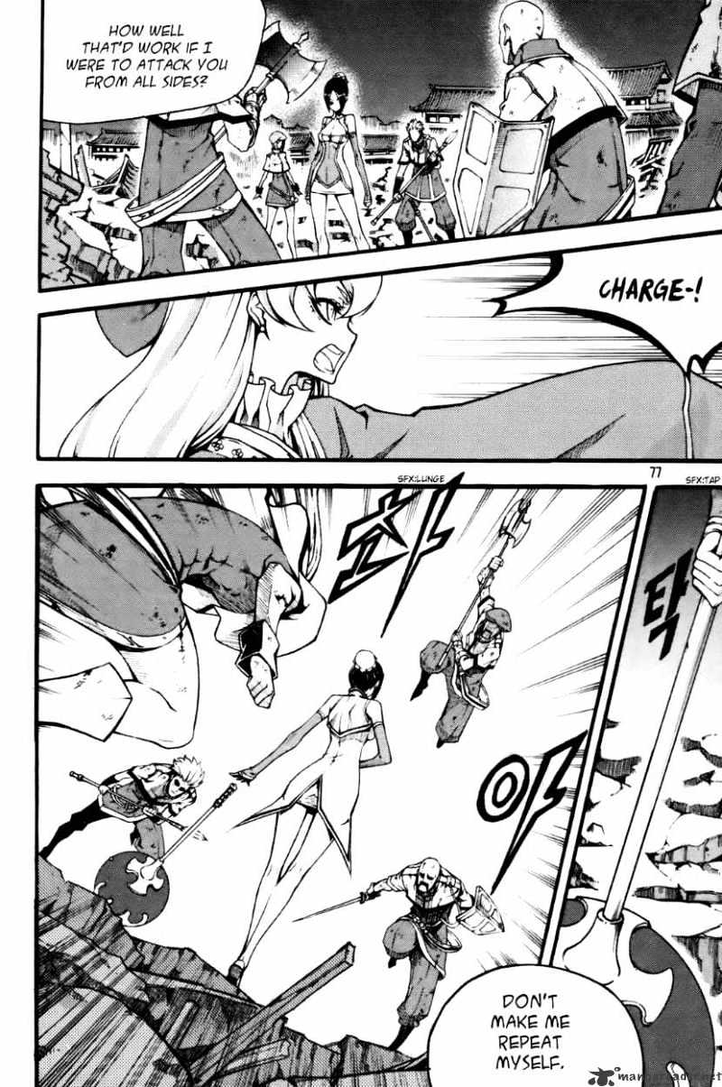 Read Witch Hunter Manga Online
