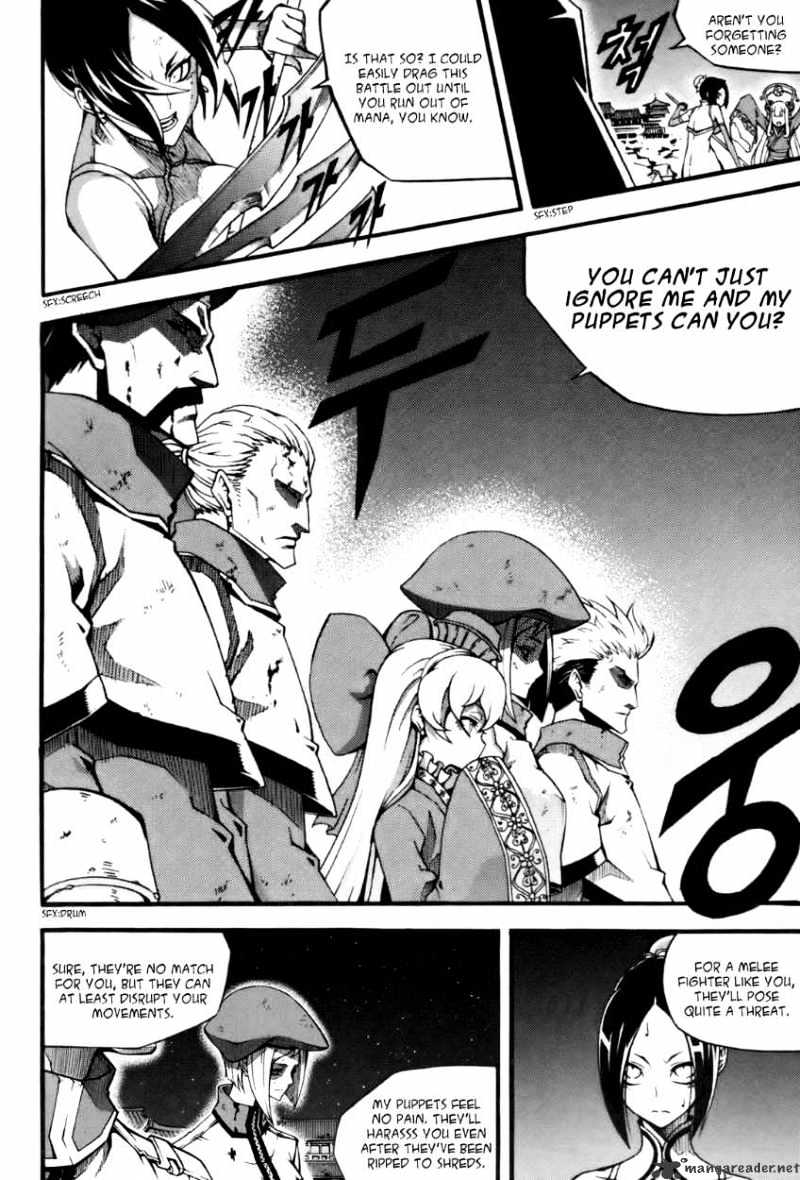 Read Witch Hunter Manga Online