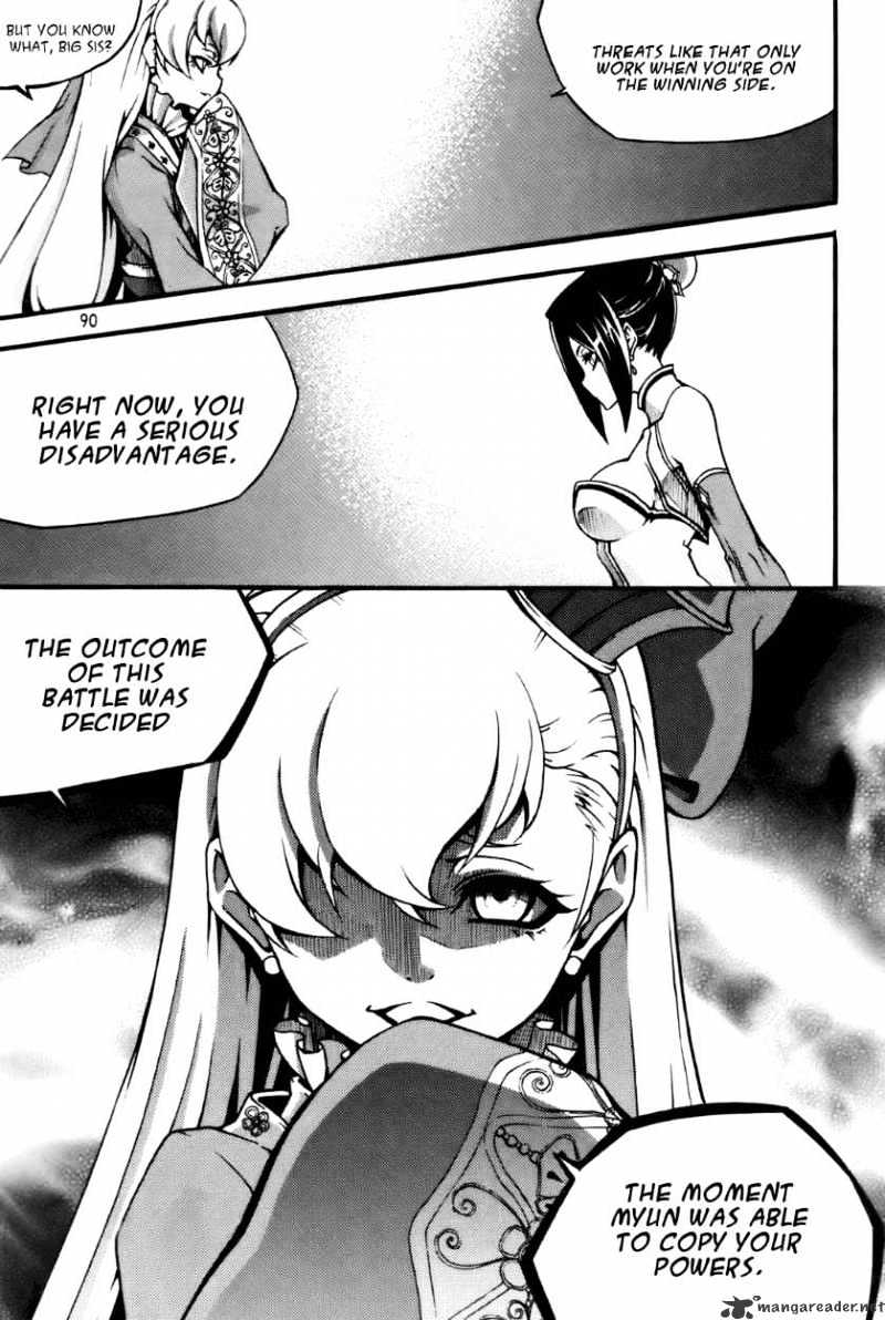 Read Witch Hunter Manga Online