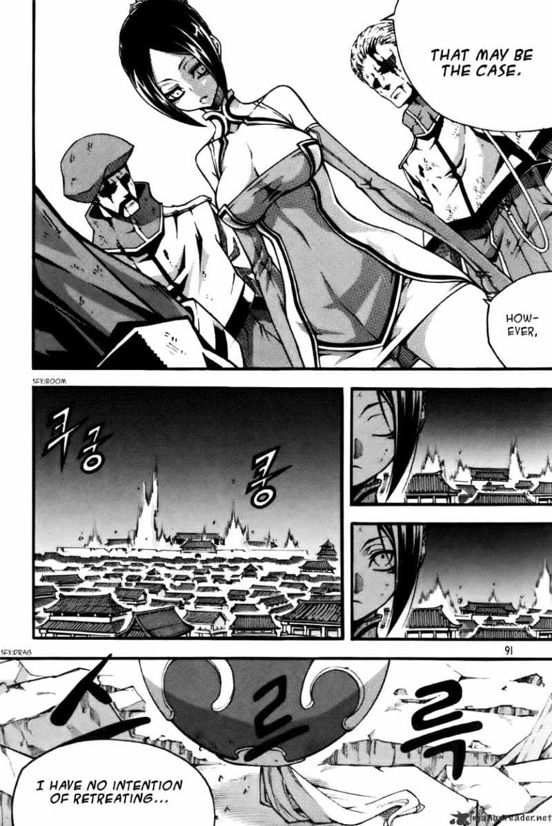 Read Witch Hunter Manga Online