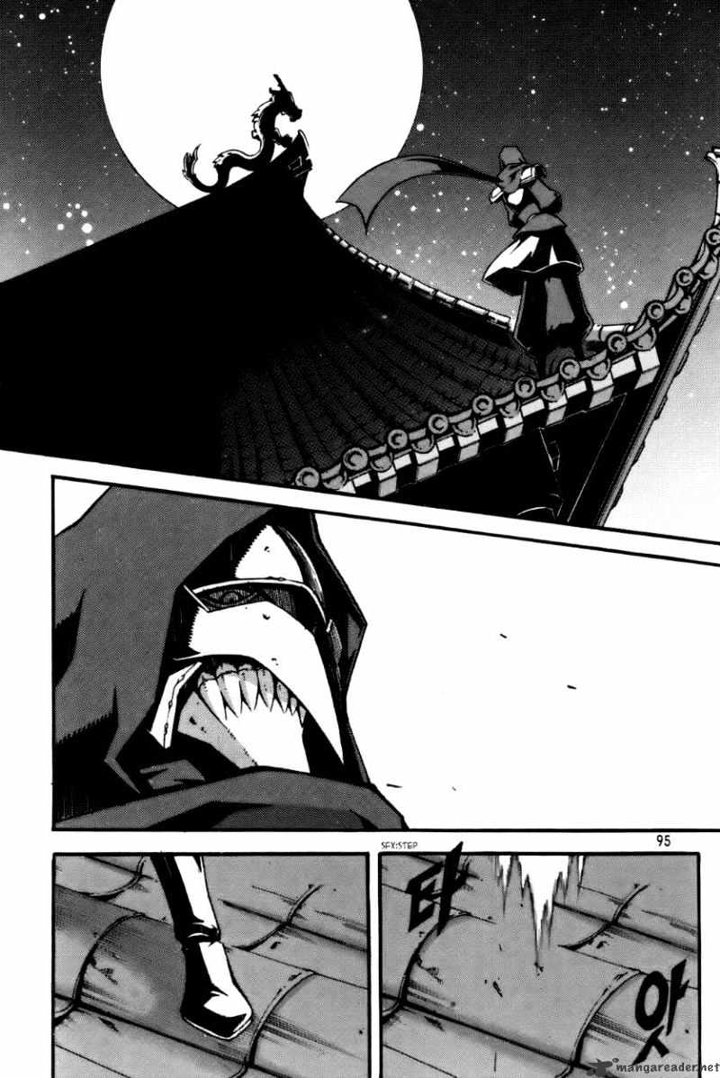 Read Witch Hunter Manga Online