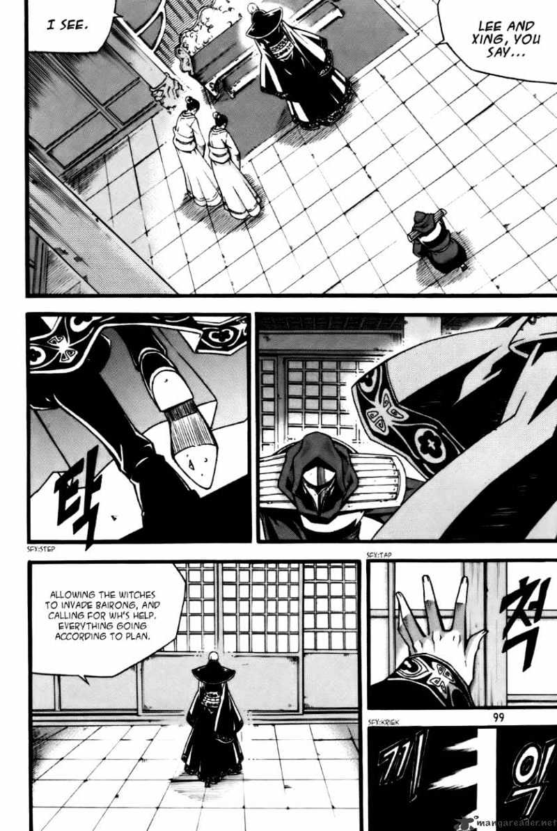 Read Witch Hunter Manga Online