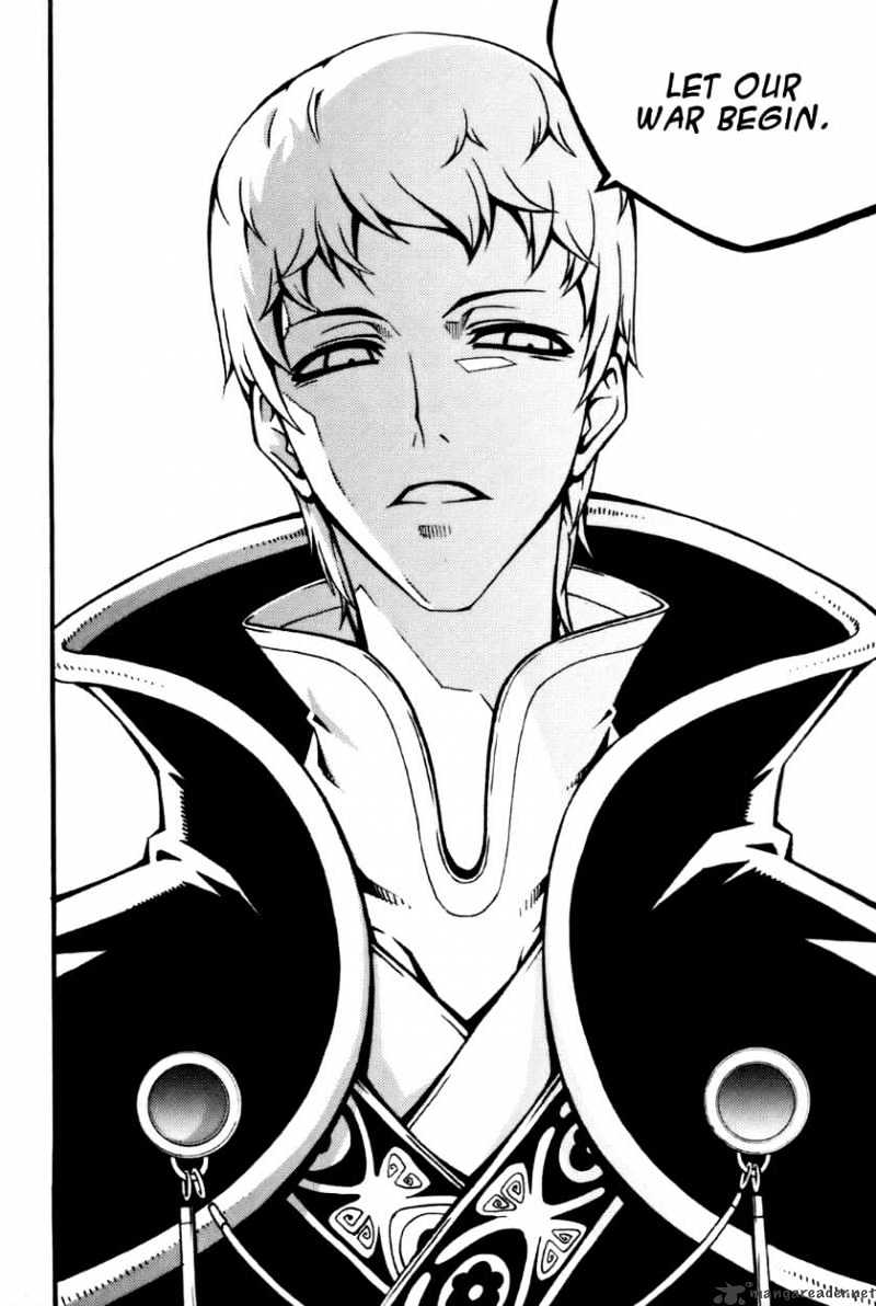 Read Witch Hunter Manga Online