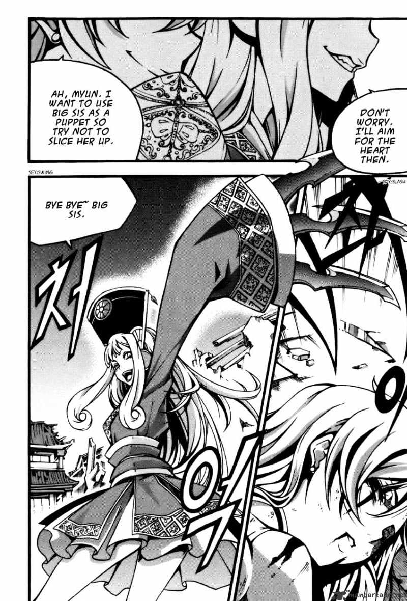 Read Witch Hunter Manga Online