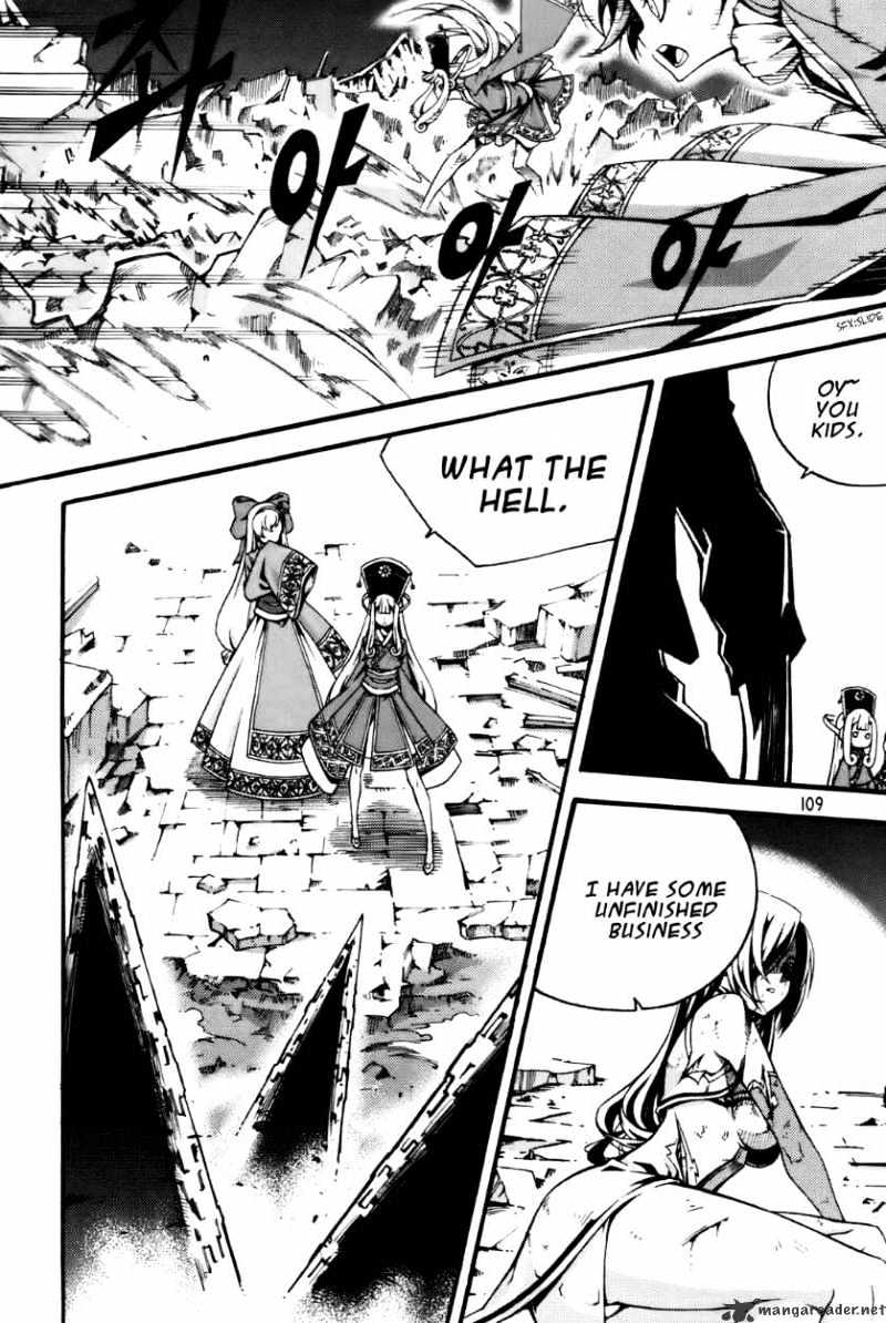 Read Witch Hunter Manga Online