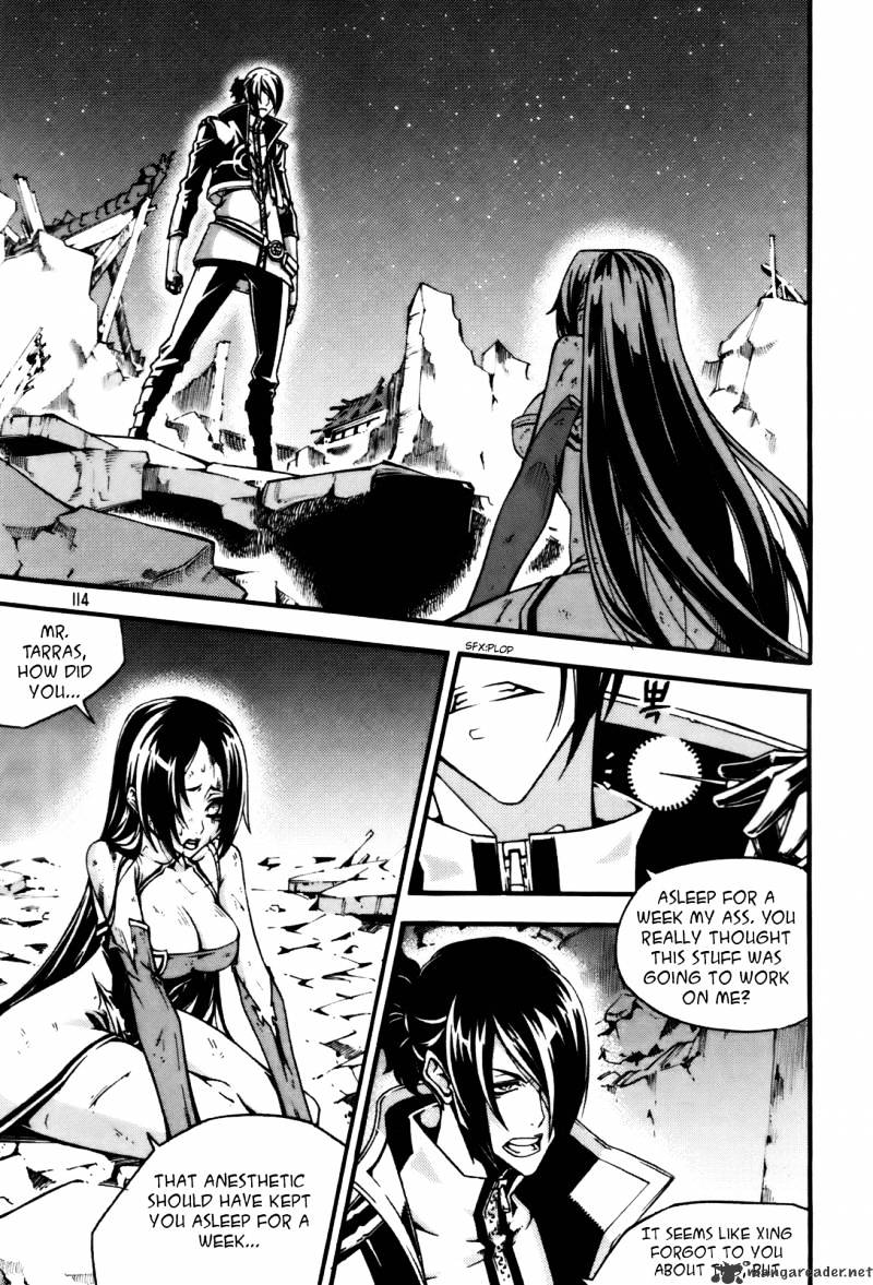 Read Witch Hunter Manga Online