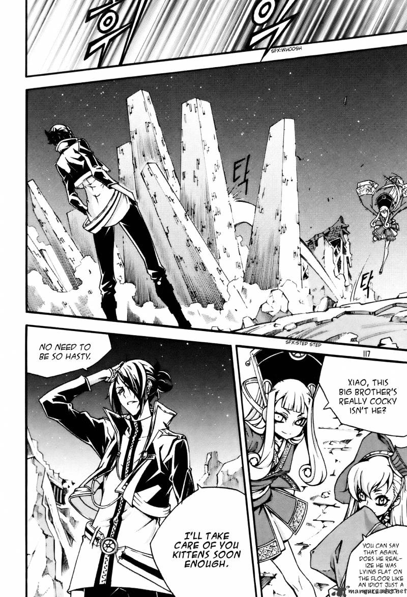 Read Witch Hunter Manga Online
