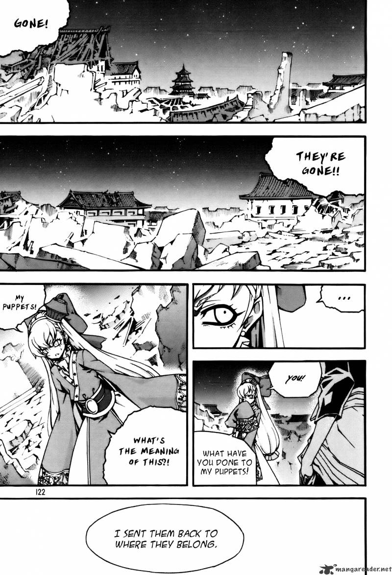 Read Witch Hunter Manga Online