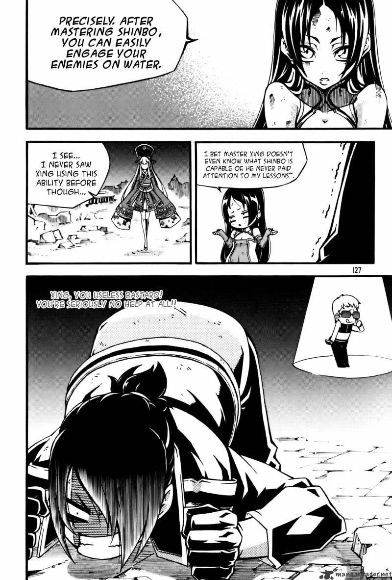 Read Witch Hunter Manga Online