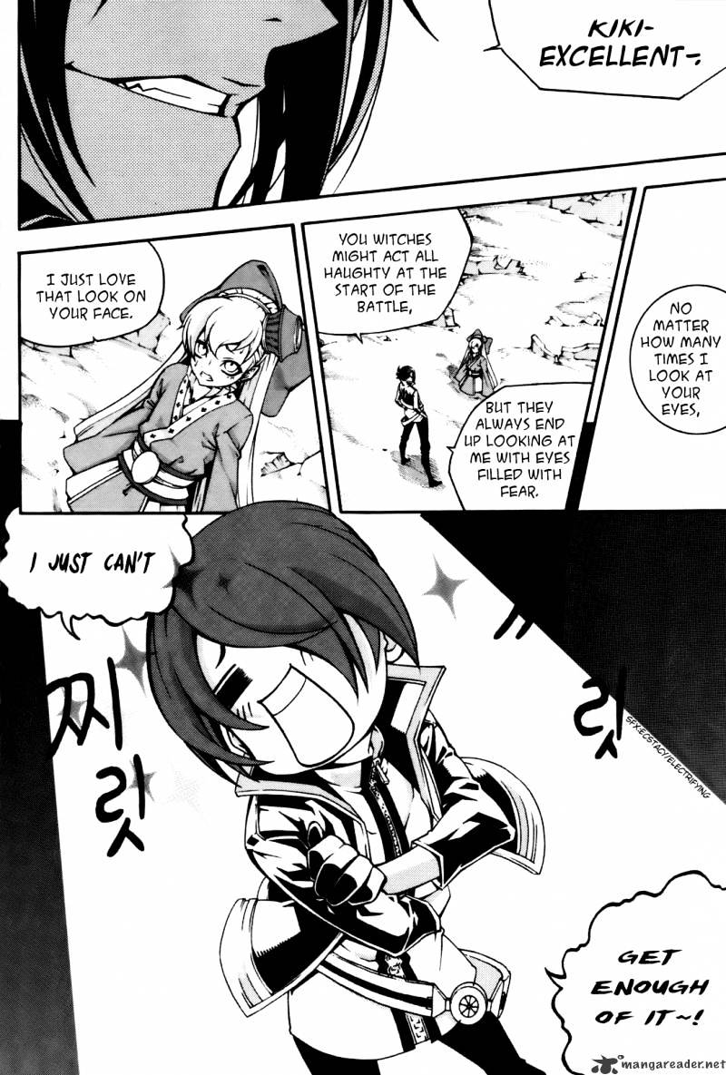 Read Witch Hunter Manga Online