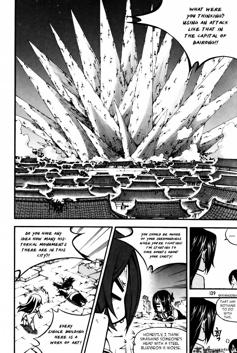Read Witch Hunter Manga Online