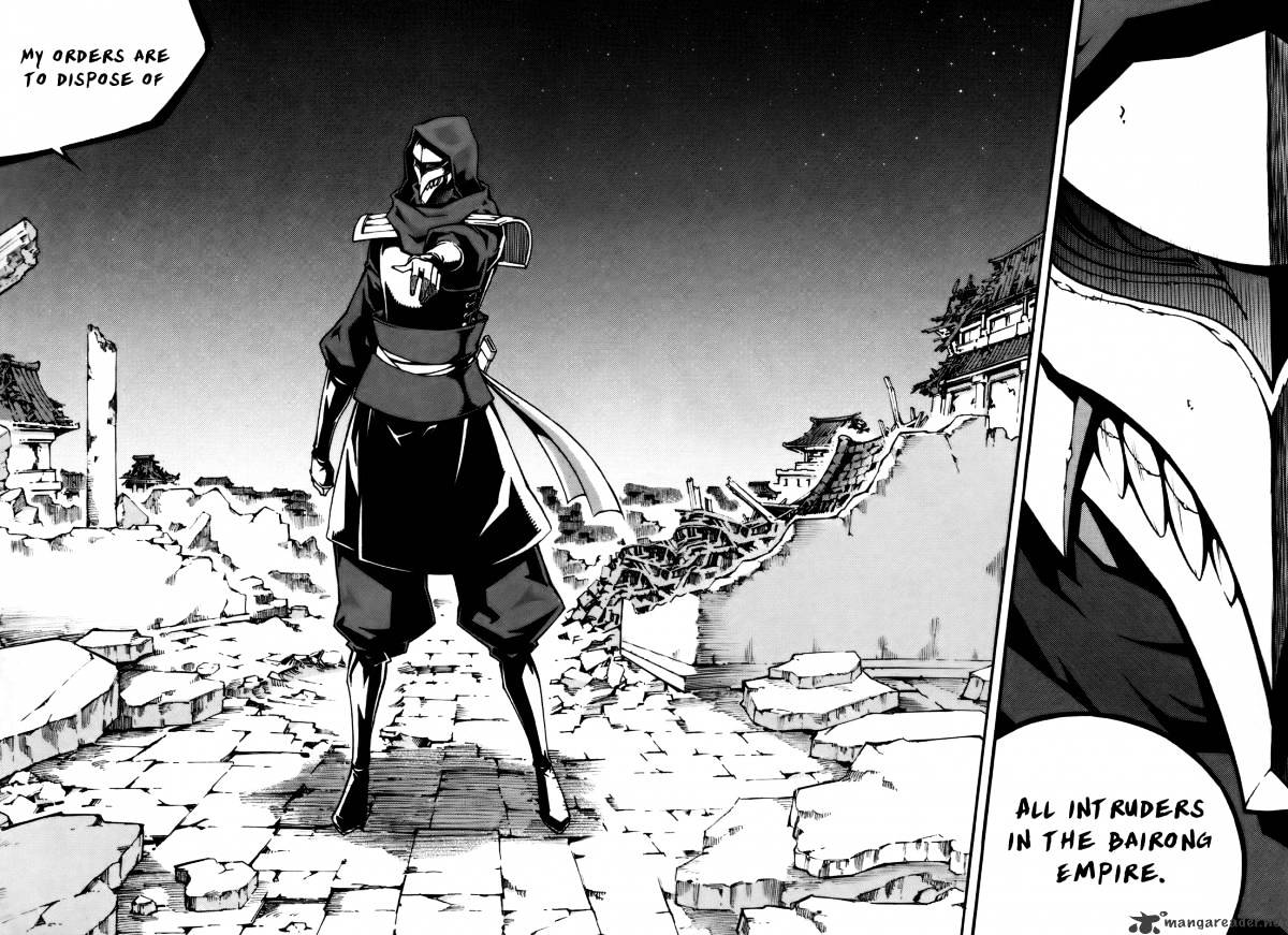 Read Witch Hunter Manga Online