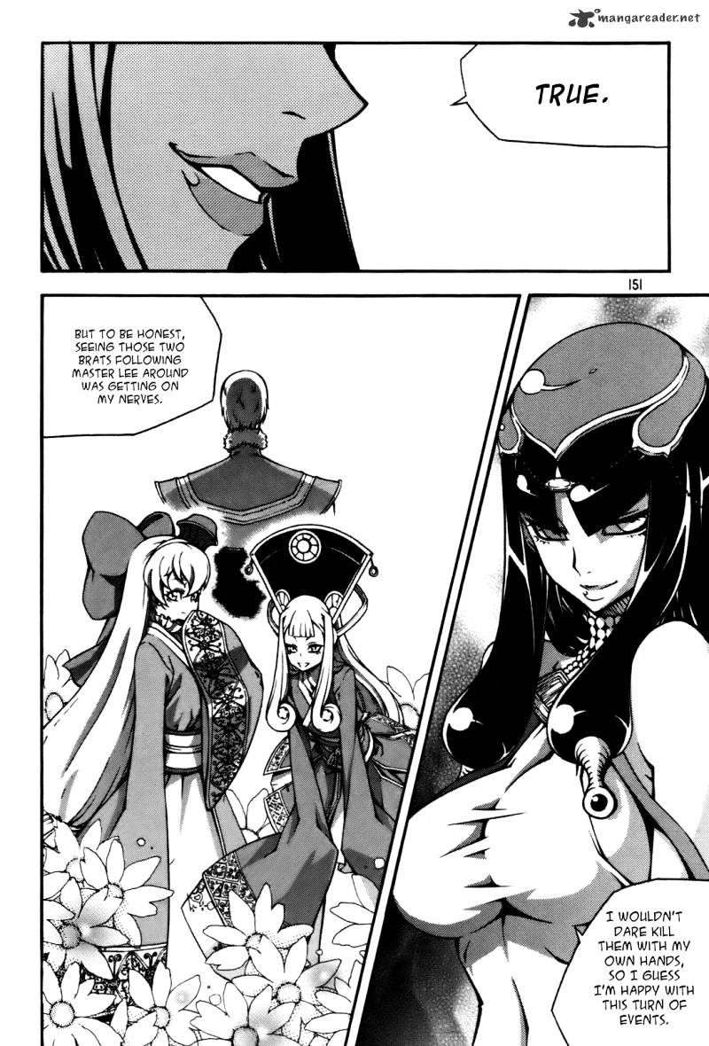 Read Witch Hunter Manga Online