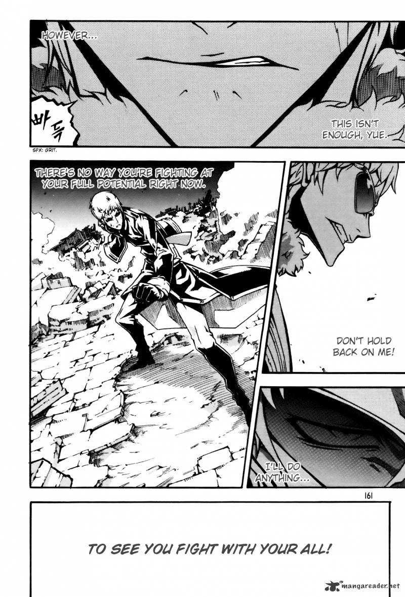 Read Witch Hunter Manga Online