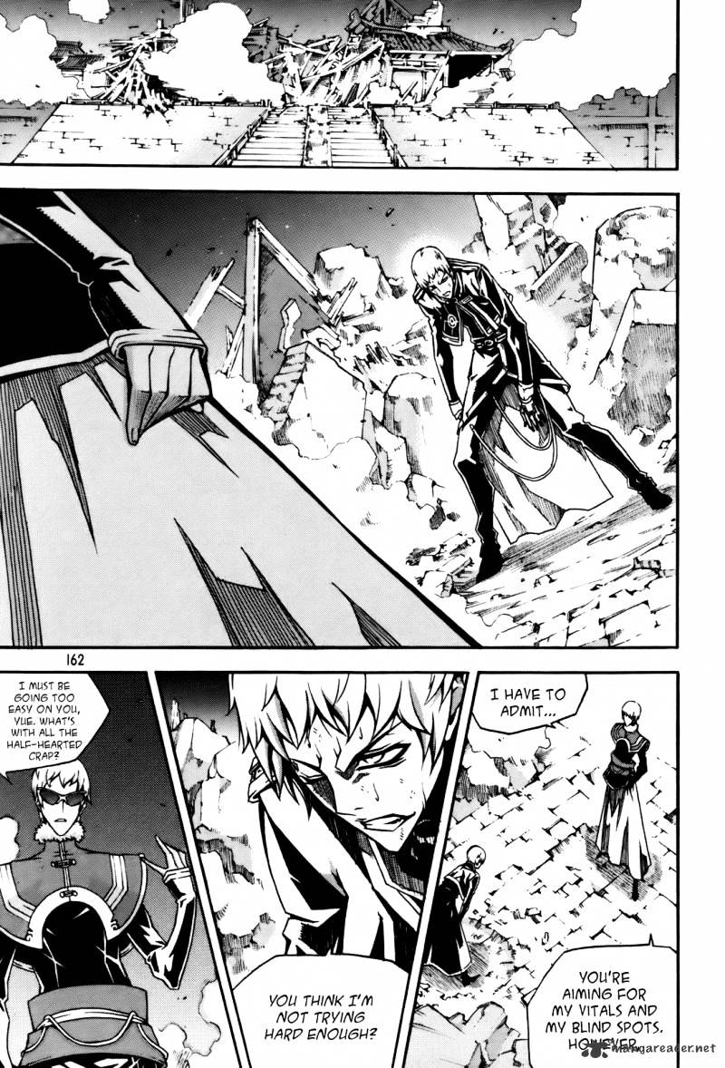 Read Witch Hunter Manga Online