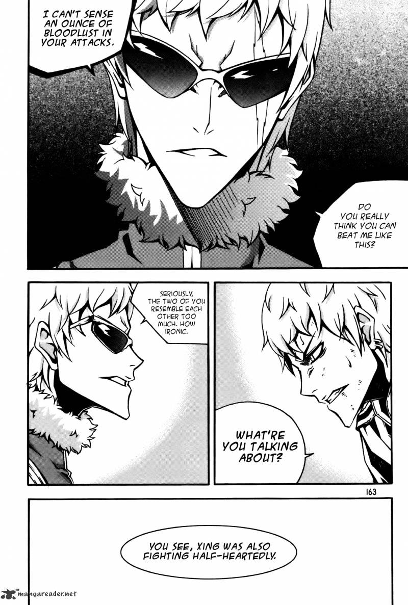 Read Witch Hunter Manga Online
