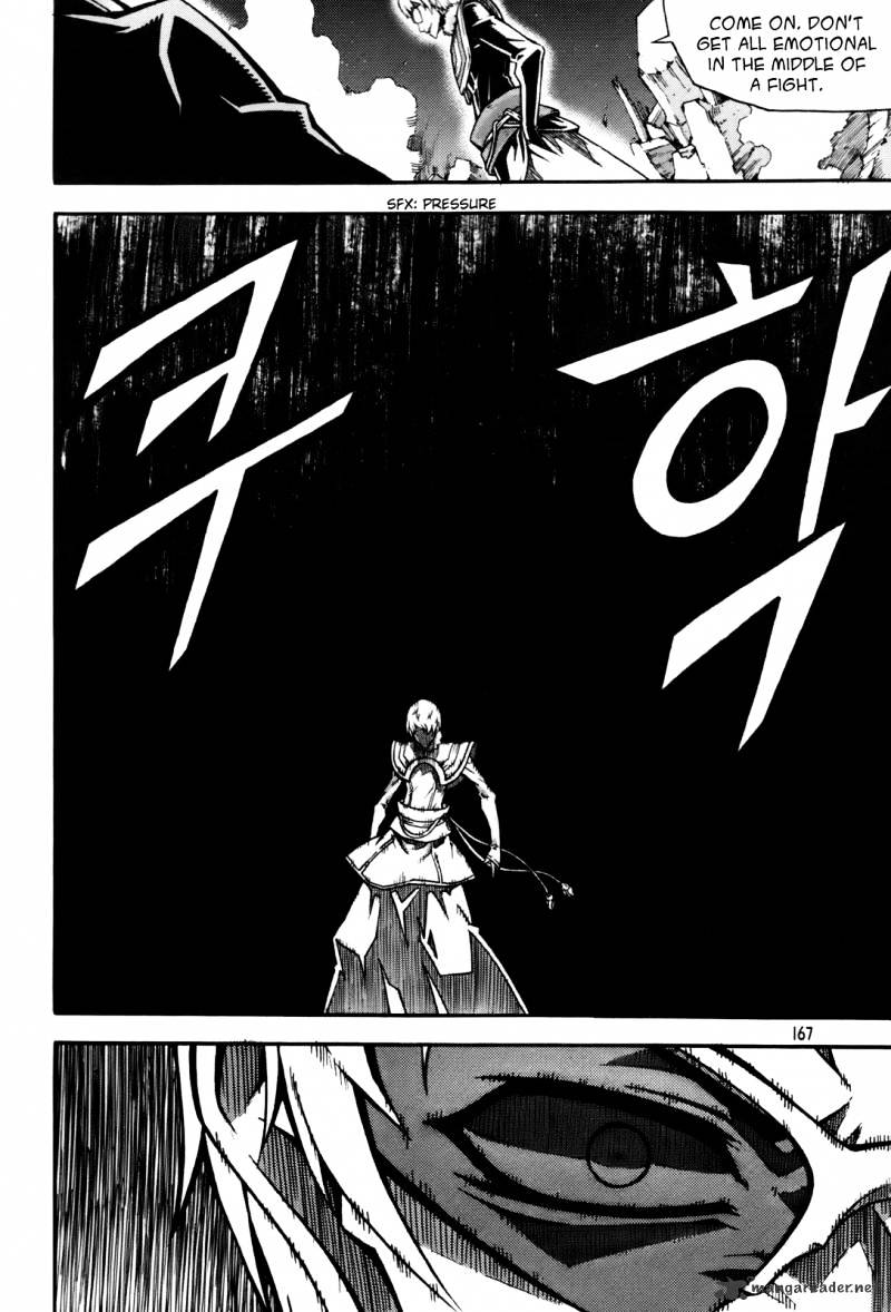 Read Witch Hunter Manga Online