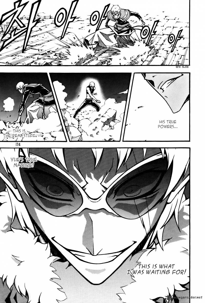 Read Witch Hunter Manga Online