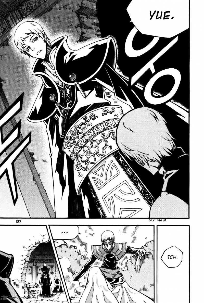 Read Witch Hunter Manga Online